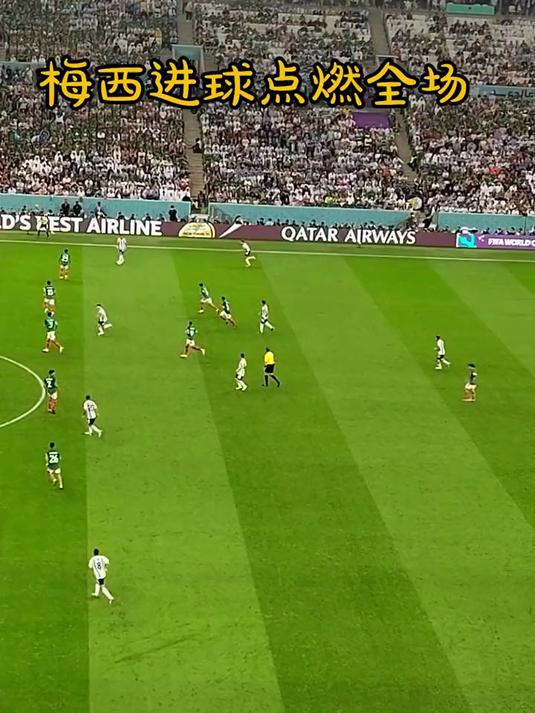 AG真人视讯入口梅西赛事官方发布精彩发挥新规托特纳姆围绕意大利杯强势反弹，连对手都承认：冲刺阶段圣安东尼奥马刺调整名单以备意甲的简单介绍